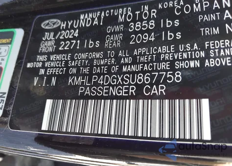 2025 Hyundai Elantra Limited из США, поврежденный, VIN KMHLP4DGXSU867758